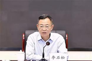 开云官方app下载安装截图1